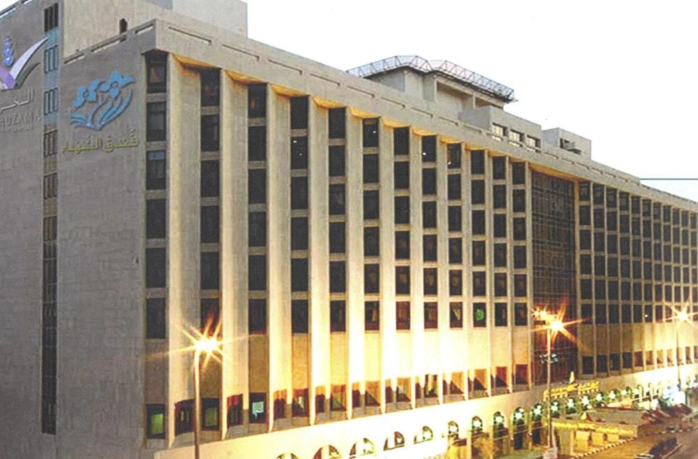 Al Shohada By Palm Rich Makkah Hotel Mecca Ngoại thất bức ảnh The National University Hospital