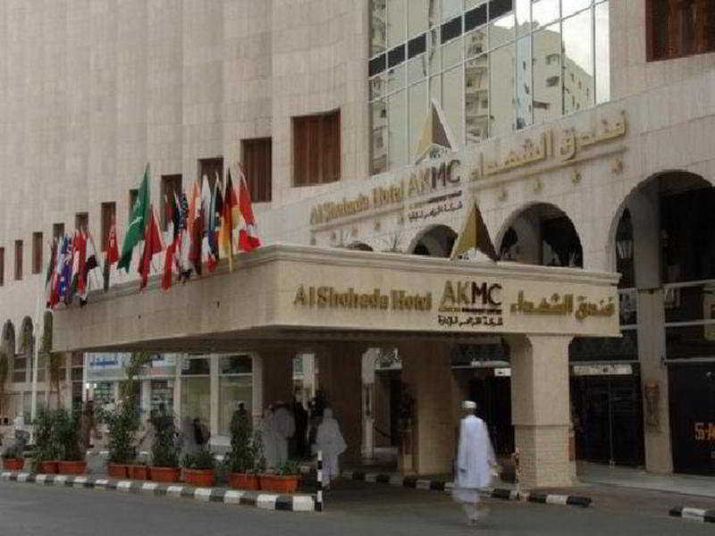 Al Shohada By Palm Rich Makkah Hotel Mecca Ngoại thất bức ảnh Al Bustan Palace Hotel