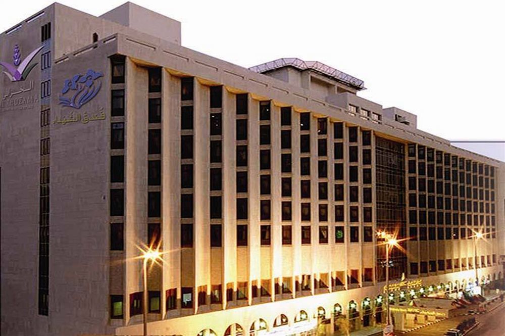 Al Shohada By Palm Rich Makkah Hotel Mecca Ngoại thất bức ảnh The National University Hospital